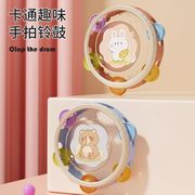 知育玩具★子供用玩具★キッズ用おもちゃ★toy