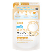 無添加ボディソープたっぷり泡　つめかえ用