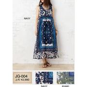 オリジナルデザインが輝る♪インド綿ワンピース「CUA COLLECTION JG004」