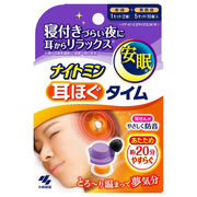 ナイトミン 耳ほぐタイム 5日分