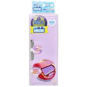 サンスター文具 コンパクト筆入 ヨコピタ ライトバイオレット S1313878 筆箱