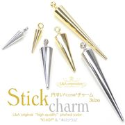 ★2個価格★L&A★スティックパーツ★K16GP＆本ロジウム★円錐チャーム