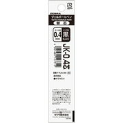 ゼブラ ＪＫ－０．４芯 黒 １本入 P-RJK4-BK ジェルボールペン替芯 サラサ替芯