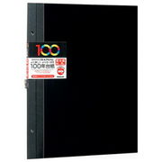ナカバヤシ 100年台紙 フリー替台紙 A4 ５枚 ブラック アHA4FR5D