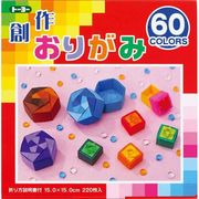 トーヨー 創作15ｃｍ 60色220枚 001205