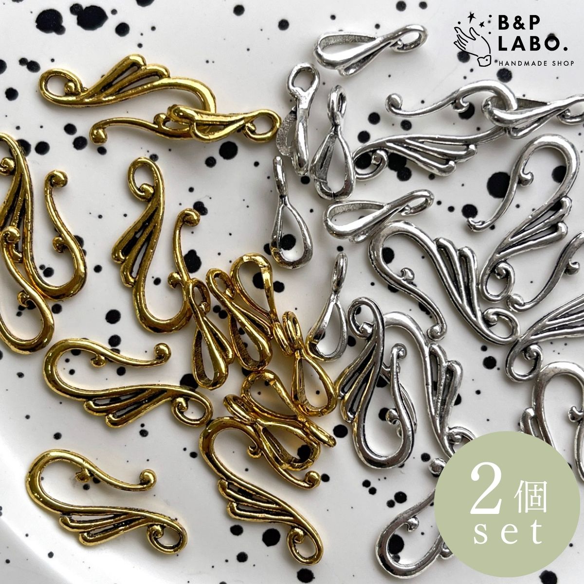 【即納4個入】ミニ結び目コネクター 18kgp ミニコネクター コネクターパーツ  高品質 結び目パーツ