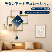 幾何学モダンシリ一ズミニマルでクリエイティプな壁掛け時計 グレー オレンジ