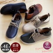 【2026年春/再入荷】Pansy パンジー レースアップ 4E 防滑 抗菌 フラット 2way 軽量 ゴム