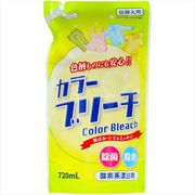【販売終了】カラーブリーチ　詰替え