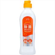 除菌フレッシュ台所用洗剤オレンジ