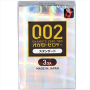 オカモトうすさ均一００２ＥＸ３個