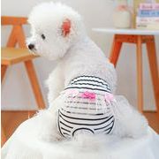 ペット用品 ペット服 パンツ ズボン 生理パンツ