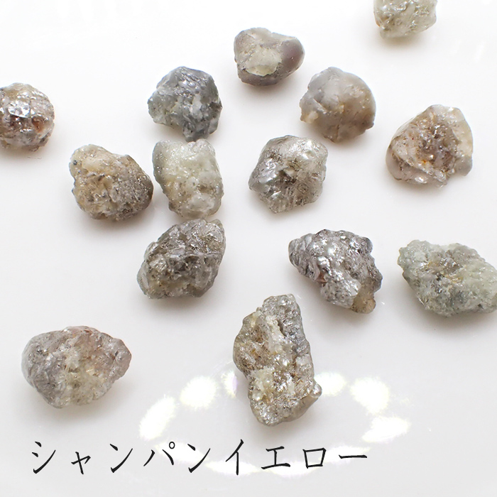 大量天然ルース他色石まとめ2665 01. ダイヤモンド原石ルース 1粒 0.5ct/0.7ct 【カラー別】カラー