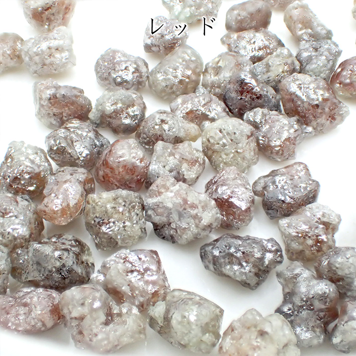 01. ダイヤモンド原石ルース 1粒 0.5ct/0.7ct 【カラー別】カラー