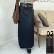 【2025新作商品♪】ヒョウ柄・無地レザーライクロングタイトスカート