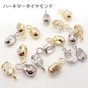 日本製 ハーキマーダイヤモンド 【AA】内包物入り　ペンダントトップ シルバー S925製 国内発送