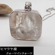 ペンダントトップ　クォーツインクォーツ ヒマラヤ産   約16.8g 天然石 パワーストーン １点もの  SV925