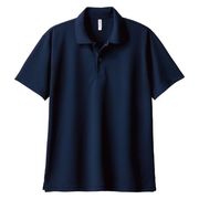 DXドライポロシャツ ネイビー M 19600