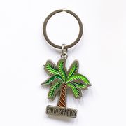【初回送料無料】メタル キーリング パーム ツリー SS-KR-3600659