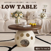 ペットハウス付きサイドテーブル 猫こたつ コーヒーテーブル 猫が入れる ローテーブル リビングテーブル