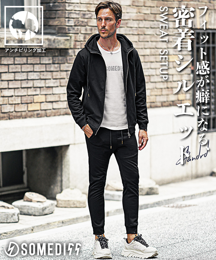 【2025年秋の新作】フルジップパーカー＋ジョガーパンツ 2点セットアップ／SOMEDIFF
