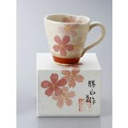 【安心の日本製！クラフトマンハウスの食器！】彩箱マグ（桜咲）
