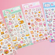 ぷくぷくシール ぷっくりシール 3Dステッカー 立体ステッカー 粘着シール