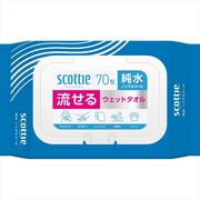 スコッティ流せるウエット純水ノンアルコール