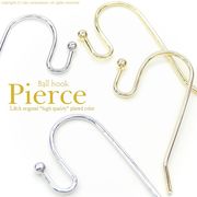 ★2ペア価格★ボールフックピアスパーツ★美人さんピアス★可愛いシャープ