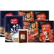 利久 牛たん詰め合わせ GFT21-100-w【直送品】送料無料