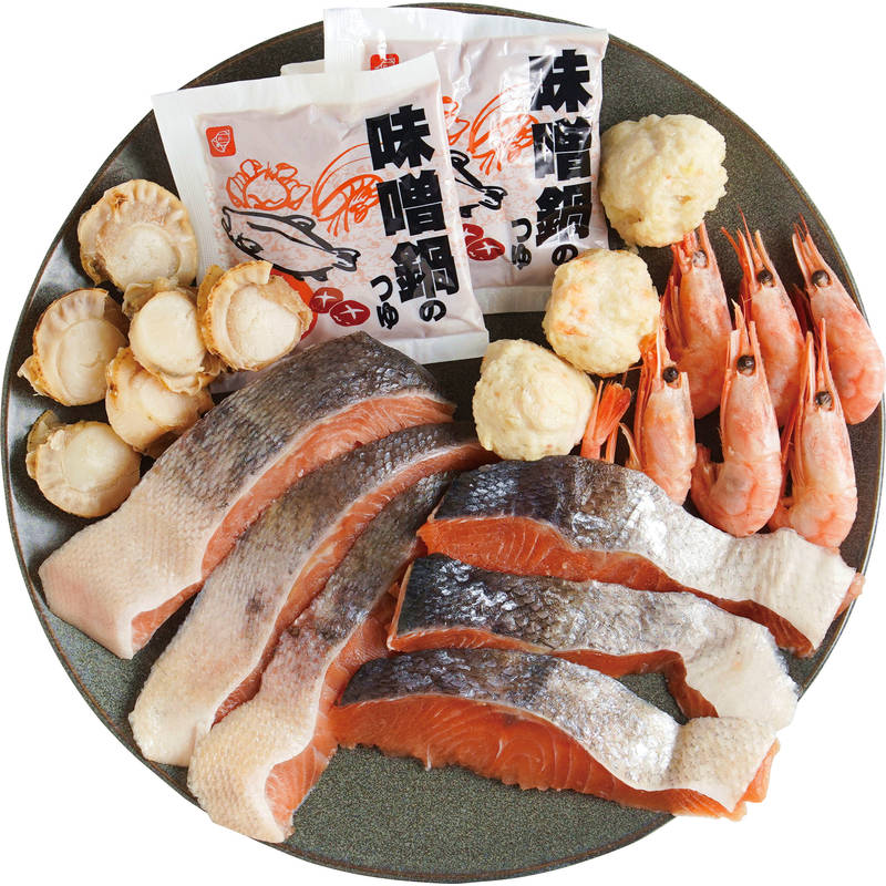 旨味たっぷり石狩鍋 460014【直送品】送料無料