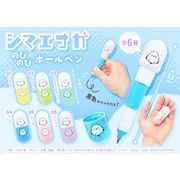 シマエナガのびのびボールペン