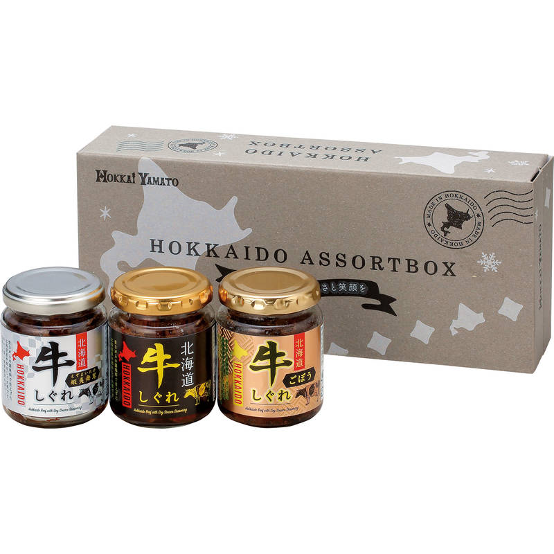 贅鮮 北海道牛しぐれ3本セット GS-T3R