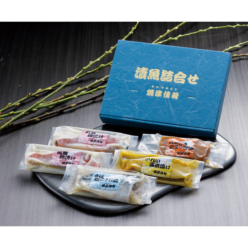 漬魚詰合せ-焼津佳肴（やいづかこう）- TYK45N【直送品】送料無料