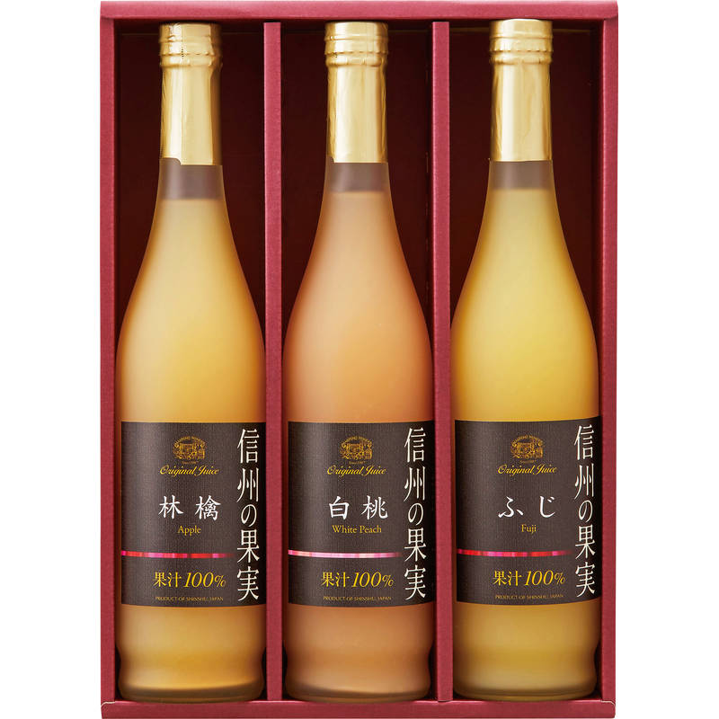 りんご村からのおくりもの 信州の果実 ジュースセット OJ-3R