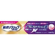 新ポリグリップ　トータルプロテクションＥＸ　４０ｇ