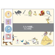 美女と野獣 大人の図鑑レター 242494【特価】