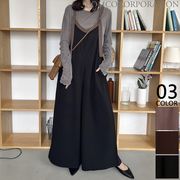 【2025新作商品♪】異素材 ストリング配色スカーチョサロペット