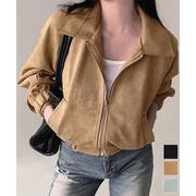 【日本倉庫即納】 スエード調ジャケット韓国風ライトアウター