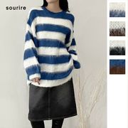 【2025新作】起毛ボーダーオーバーサイズプルオーバー