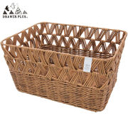 ■ダイカイ■　トーククランツ　フェイクPE　ハンドルバスケット　スクエア