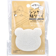 クマ PETAKORA シンク洗い 1個入