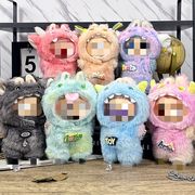ウホウホゴリラのゴリくん 正座 4点セット ぬいぐるみ THEポーチ ≪6月の新商品≫ウホウホゴリラのゴリくん正座-NEW ITEM