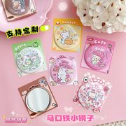 ★ファッション雑貨★鏡　かがみ★化粧用品　便利　カガミ