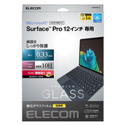 エレコム Surface Pro 12 インチ ガラスフィルム 高透明 ガイドフレーム付