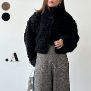 【2025新作】プードルファーショートスタンドジャケット