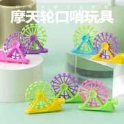 知育玩具★子供用玩具★★キッズ用おもちゃ★