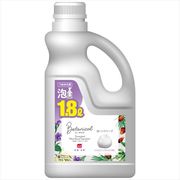 泡ミューズボタニカル