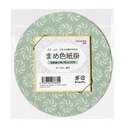 豆色紙掛（豆色紙付）オーバル 若竹