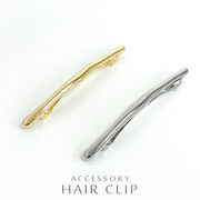 ▼MAGGIO▼ニュアンスメタルラインバレッタ　ヘアアクセサリー　ヘアクリップ